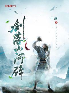 幽灵王营救