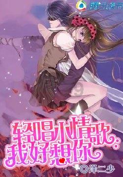 花瓶粉碎者