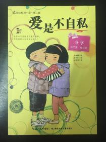 天地之间