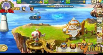 QQ三国