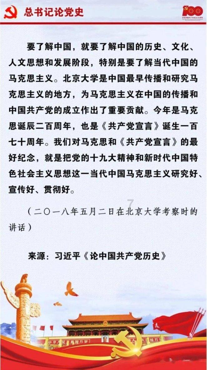 请问如何判断自己是否得了抑郁症?-专业知识星球平台