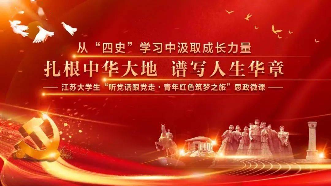 穿越遗弃的森林