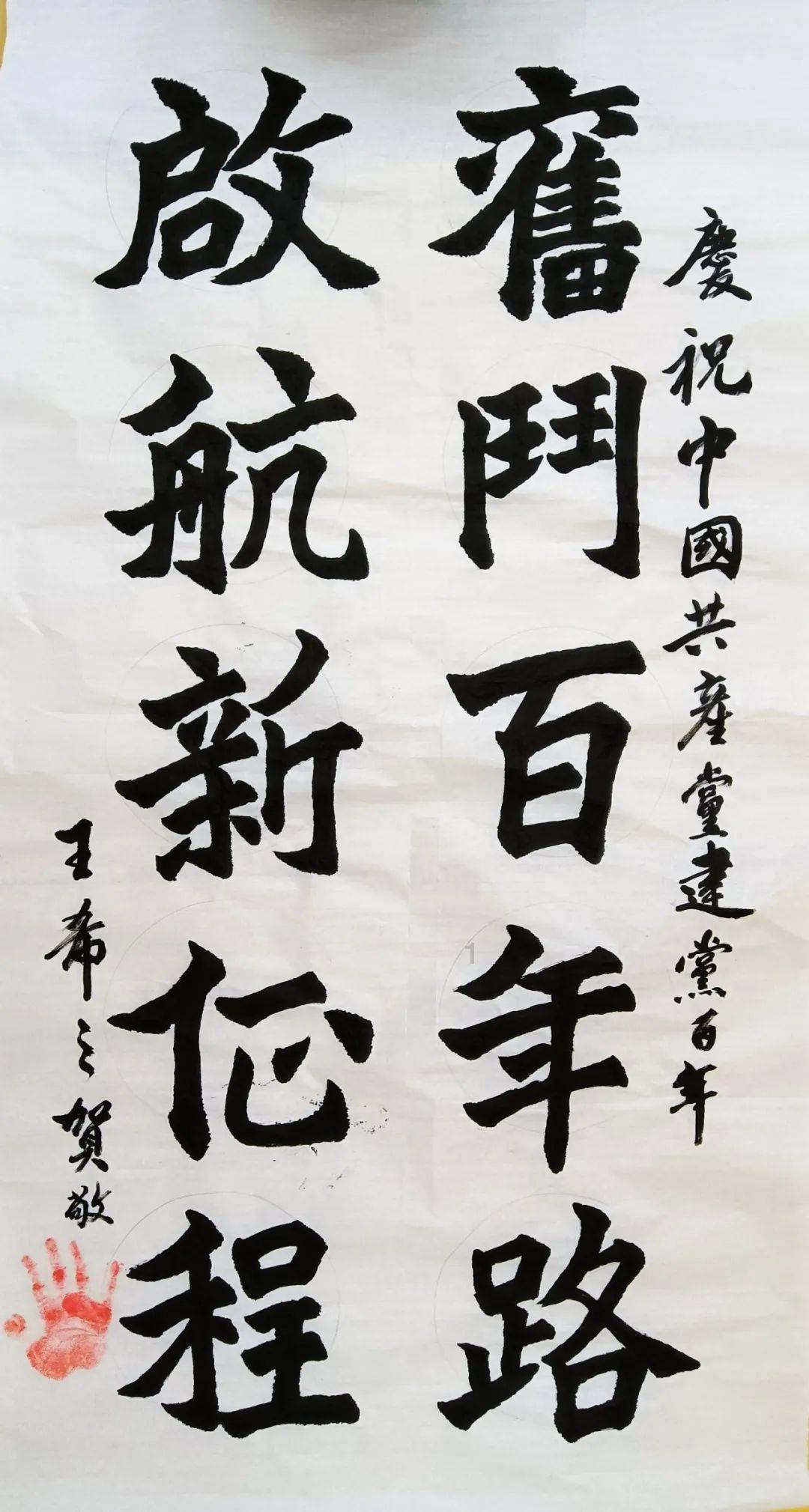 被执行人“躲猫猫” 逃不过这么多眼睛