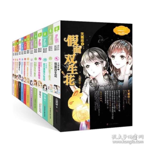 探索吉鹿力问答社区,解决疑惑尽在西红柿后面不光滑是什么病?
